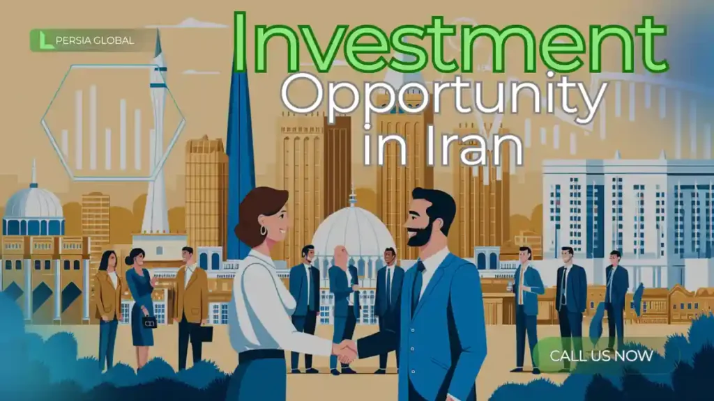 Invest in Iran 2025