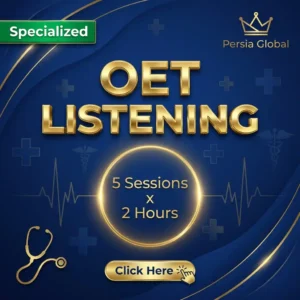 کارگاه تخصصی لیسنینگ OET برای نمره B+